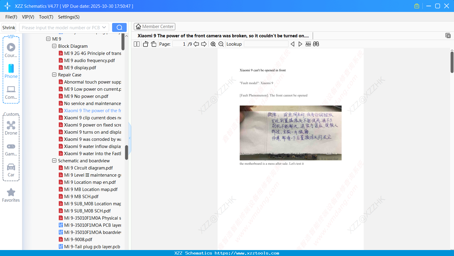 Xiaomi 9 The Power Of The Front Camera Was Broken, So It Couldn't Be Turned On